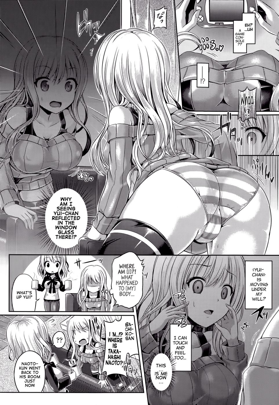 Hentai Manga Comic-Tamashii-Chapter 1-4